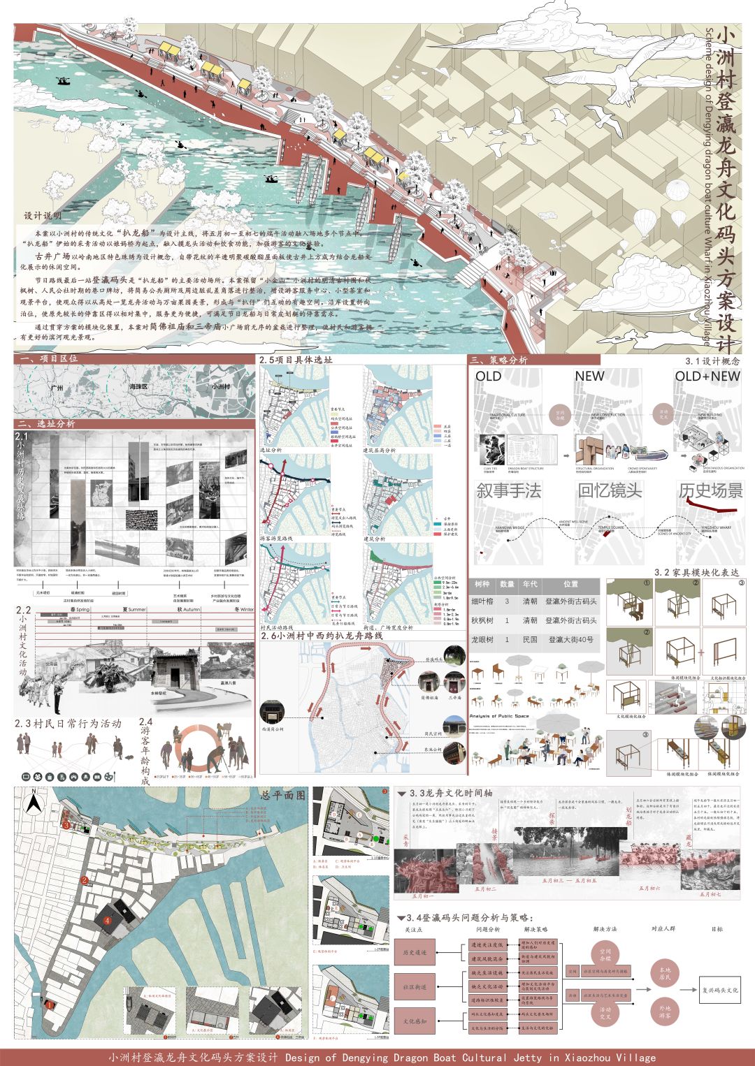 01修改.jpg