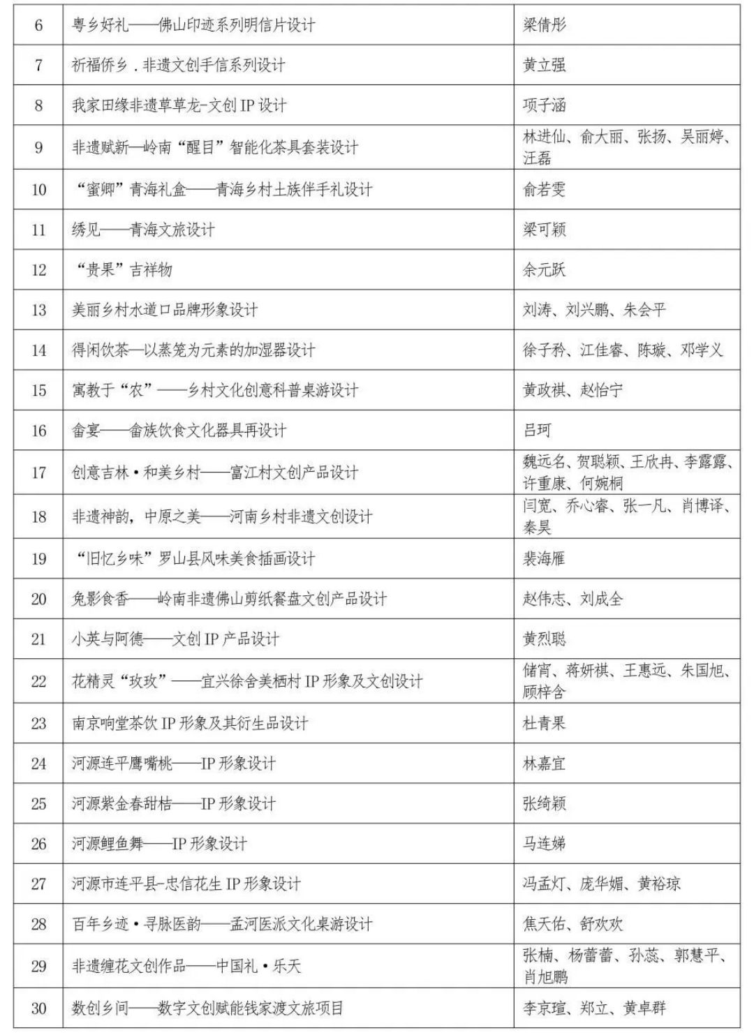 图片11.jpg