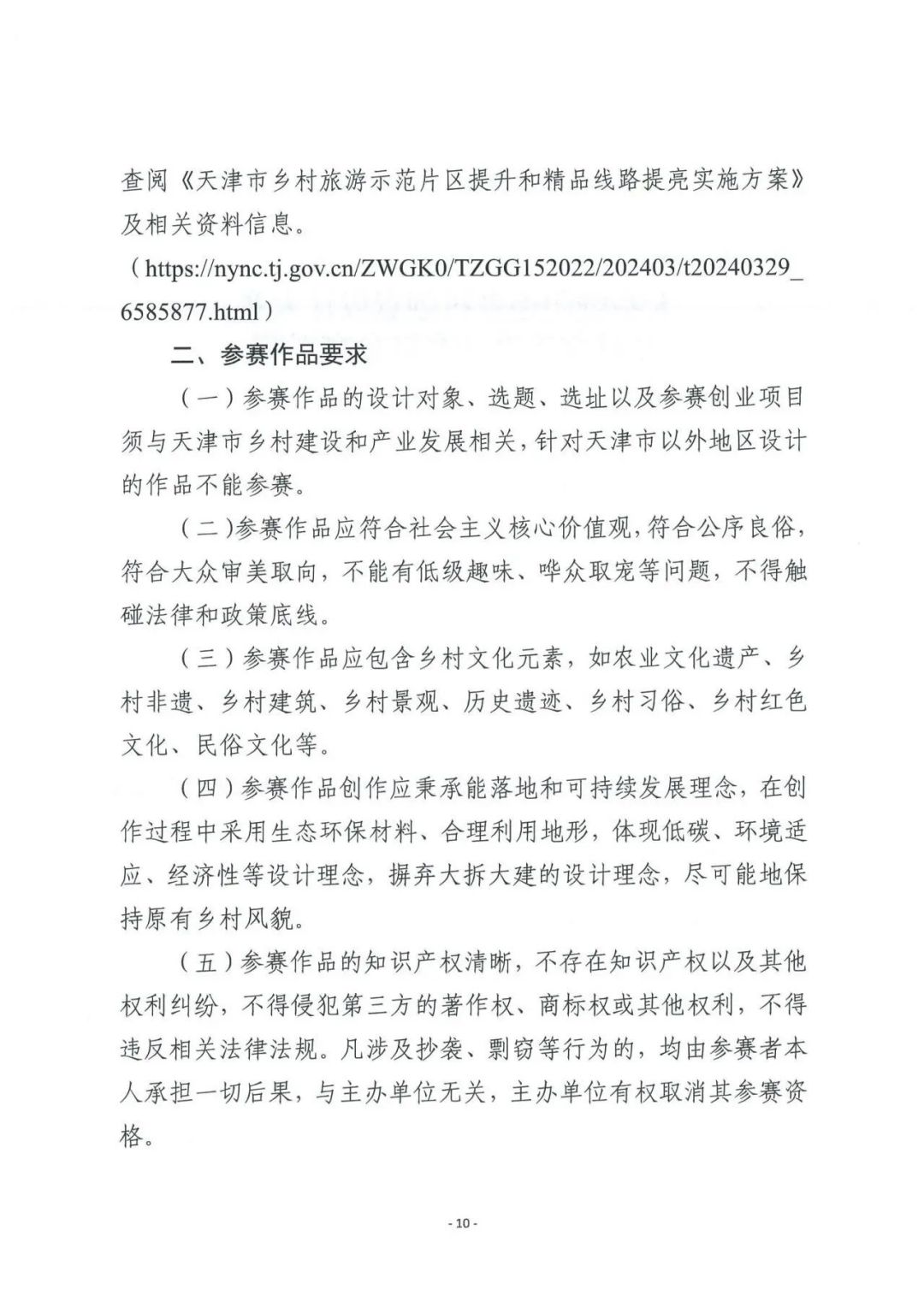 图片10.jpg