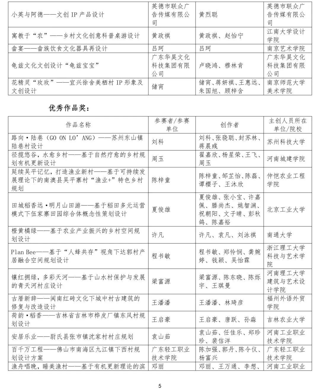 图片7.jpg