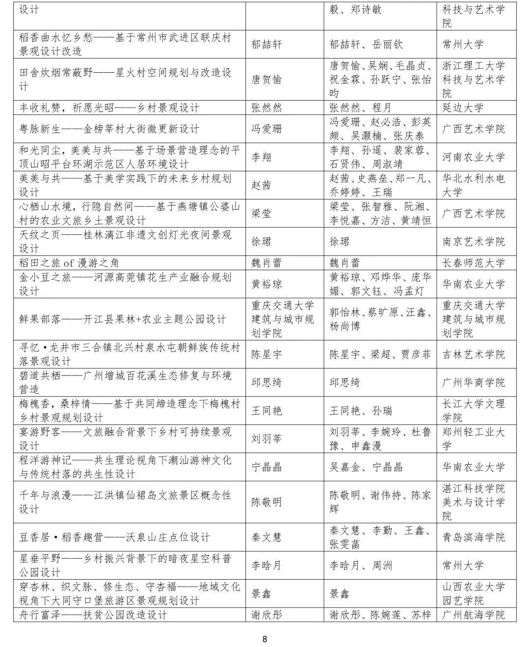 图片10.jpg