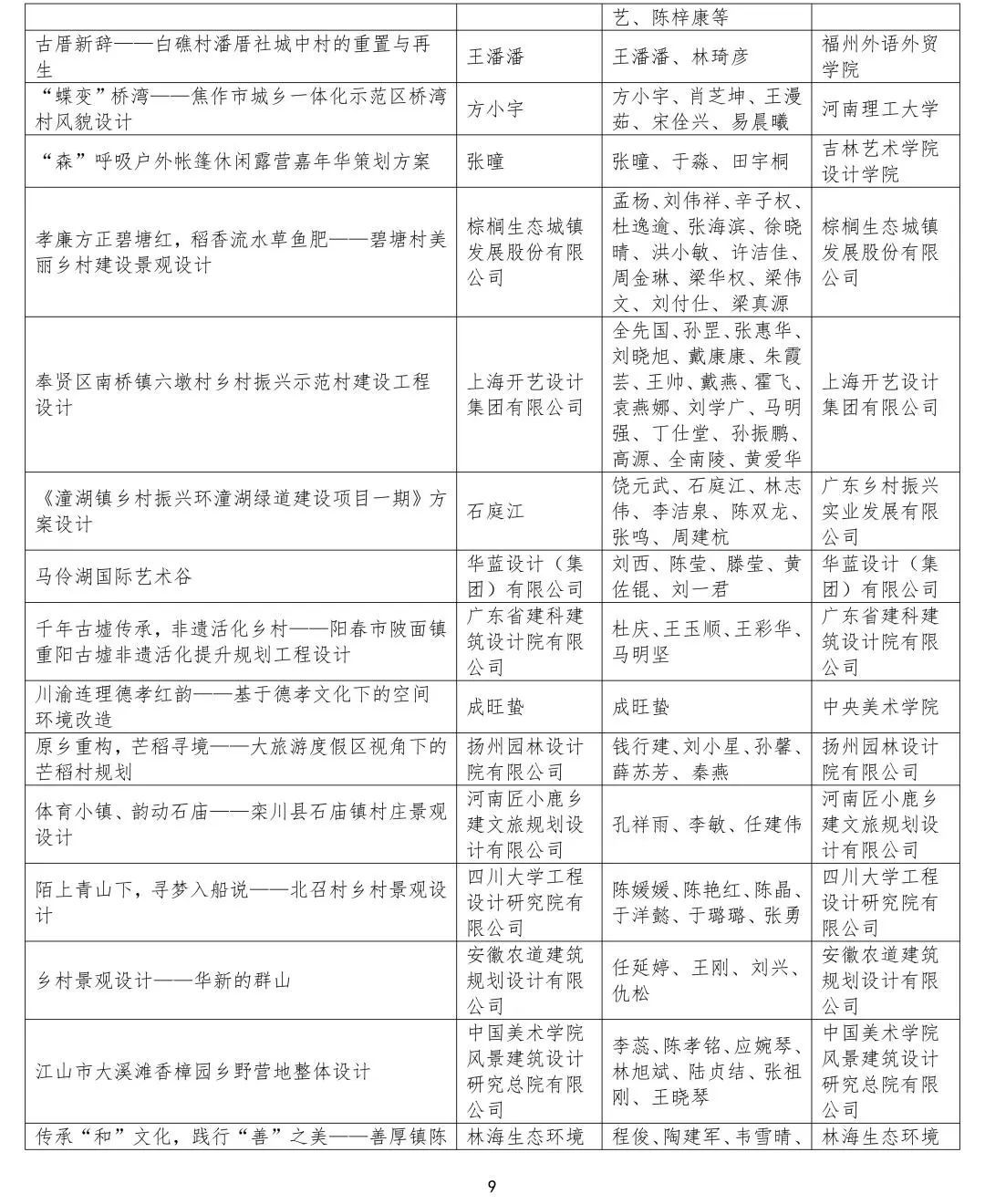 图片11.jpg